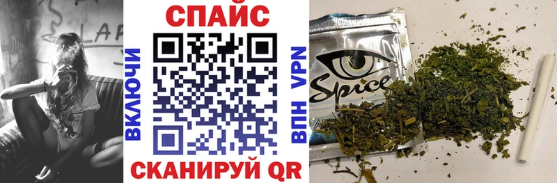 БУТИРАТ буратино  где можно купить   Волоколамск 
