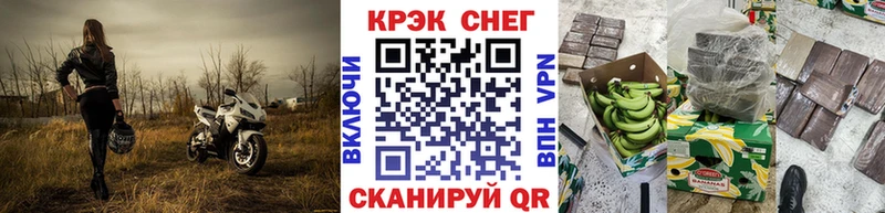 КОКАИН 99%  гидра ссылки  Волоколамск 