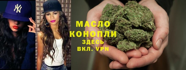ГАЛЛЮЦИНОГЕННЫЕ ГРИБЫ Вязники