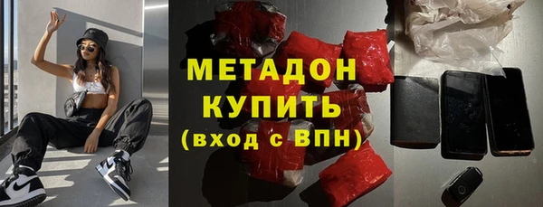 ГАЛЛЮЦИНОГЕННЫЕ ГРИБЫ Вязники