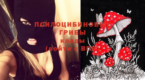 дистиллят марихуана Гусев