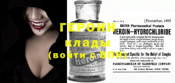 крисы Вяземский