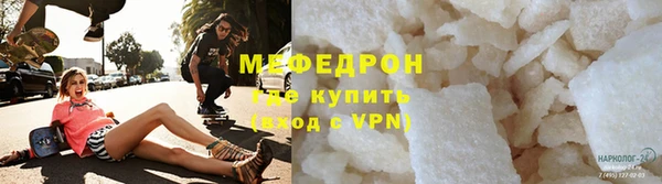 ГАЛЛЮЦИНОГЕННЫЕ ГРИБЫ Вязники