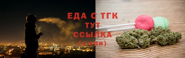 крисы Вяземский