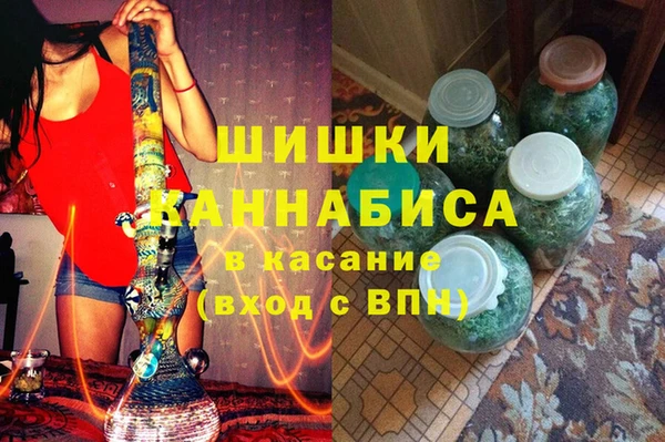 прущие крисы Гусиноозёрск