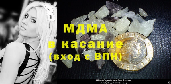 соль курить ск Тихорецк