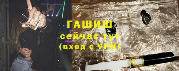 крисы Вяземский