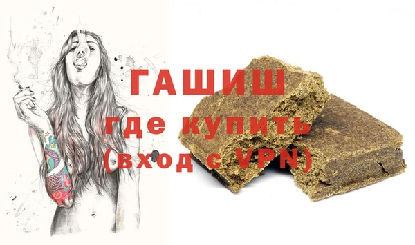 марки nbome Ханты-Мансийск