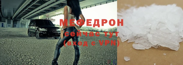 гашик Кондопога