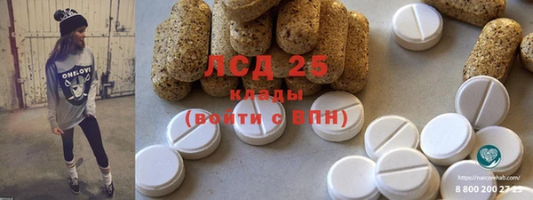 крисы Вяземский
