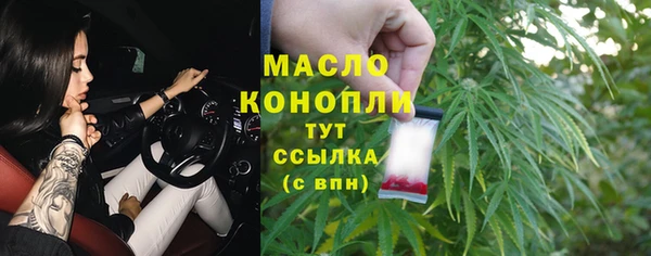 ГАЛЛЮЦИНОГЕННЫЕ ГРИБЫ Вязники