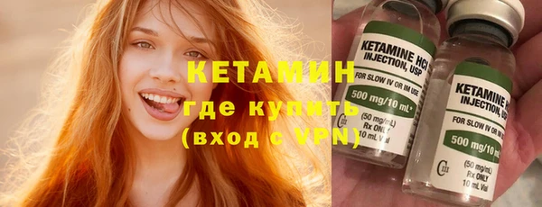 крисы Вяземский