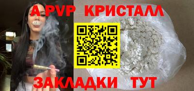 метадон Кулебаки
