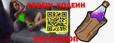 меф VHQ Кунгур