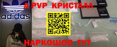мдпв Славгород
