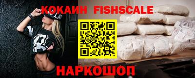 меф VHQ Кунгур
