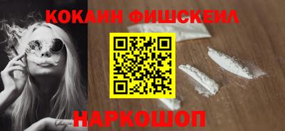 метадон Кулебаки