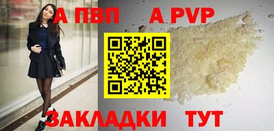 метадон Кулебаки