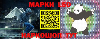 спиды Кумертау