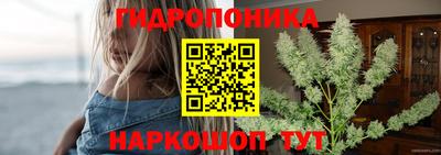 метадон Кулебаки