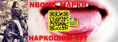 метадон Кулебаки