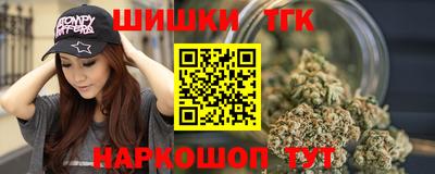 спиды Кумертау