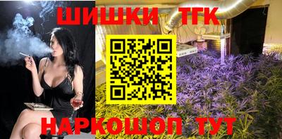 метадон Кулебаки