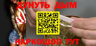спиды Кумертау