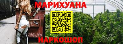 спиды Кумертау