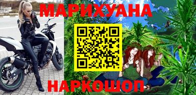 меф VHQ Кунгур