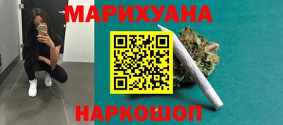 скорость mdpv Сланцы