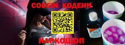 спиды Кумертау