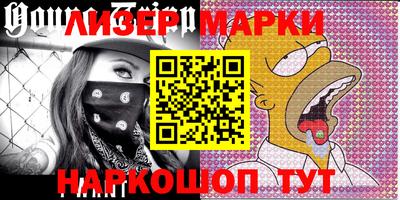 меф VHQ Кунгур