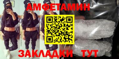 метадон Кулебаки