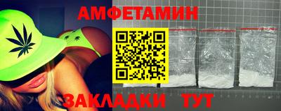 метадон Кулебаки