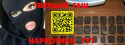 метадон Кулебаки