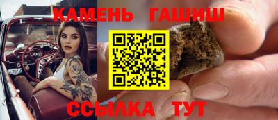 меф VHQ Кунгур