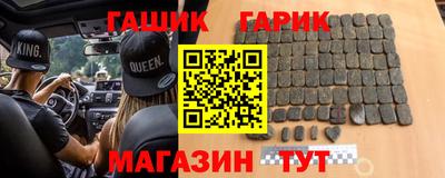 метадон Кулебаки
