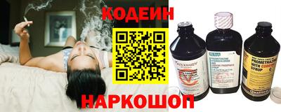 спиды Кумертау